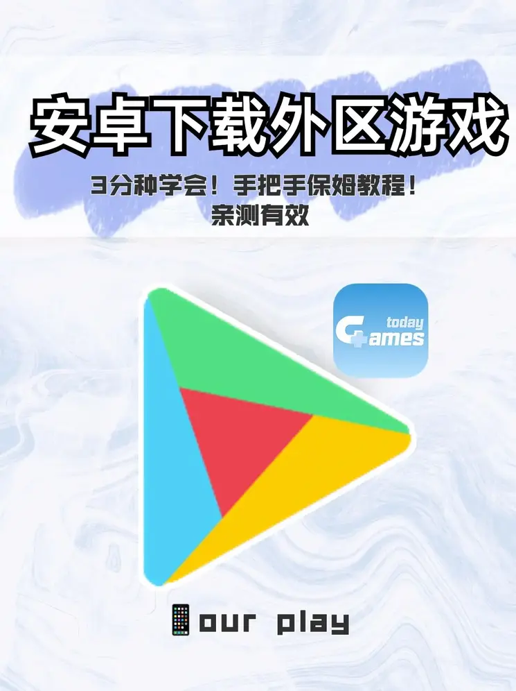 高H各种PLAY全肉NP截图1